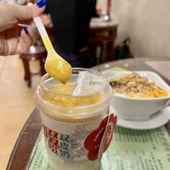 南信牛奶甜品專家張用戶圖片
