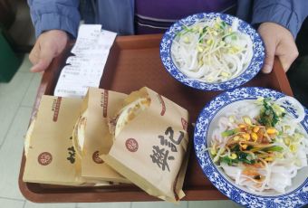 樊記臘汁肉（竹笆市店）張用戶圖片