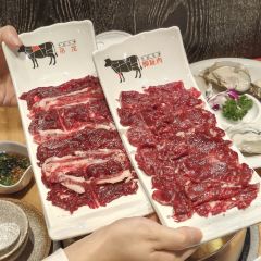 JinRi Niu Shi ChaoShan Xian Beef Hot Pot (JingAn Si) ảnh của người dùng