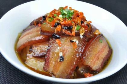 DA YI CHA XIANG JIAN HEN WAN CAN YIN