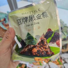 蛋糕新语(人民街店) 여행 사진