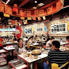 喜巴蜀金钱牛肚串串(观音桥通宵店) User Photo