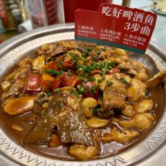 大师傅金奖啤酒鱼(西街中心店) User Photo