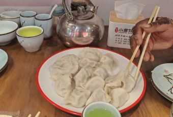 小苗饺子(七一店) user photo