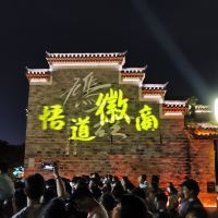 評論圖片 4