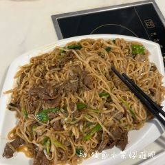 八佰捞牛肉店 User Photo