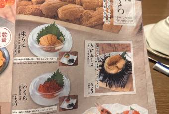 海鮮食堂 澤崎水產（3號店）用戶圖片