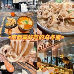 Yamamoto Menzou User Photo