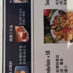 La Creperie(Jing An) User Photo