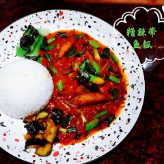 昨日重现(时代城店) User Photo