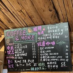 克亚特牧舍(白哈巴店) User Photo