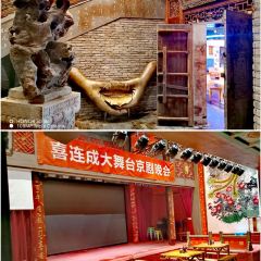 新興園餃子館(河南街店)張用戶圖片