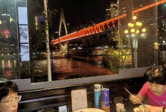 LONGMEN NO.9 user photo