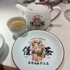 LUCK WIN TEAHOUSE User Photo