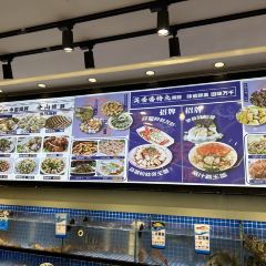 笑嘻嘻海鲜大排档(沈家门店) User Photo