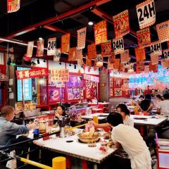 喜巴蜀金钱牛肚串串(观音桥通宵店) User Photo