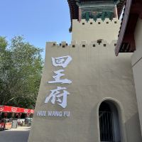 評論圖片 1