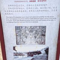 評論圖片 7