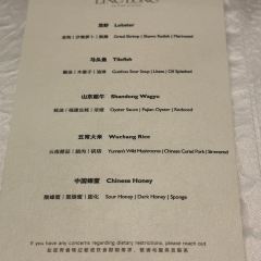 LING LONG User Photo