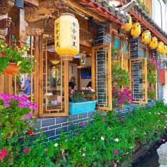Shi quan Jiu mei wild mushroom hotpot User Photo