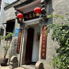 31号公馆(黄兴广场白果园店) User Photo