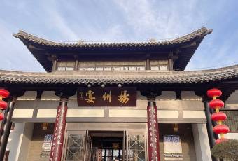YANG ZHOU YAN user photo