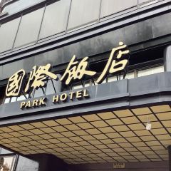 PARK HOTEL DELI ảnh của người dùng