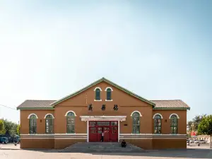 Yixian Old Railway Station