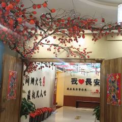 长安记·传承陕菜·长安三万里(钟楼地标店) User Photo