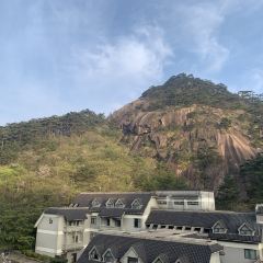 Xi Hai Hotel Huang Shan User Photo