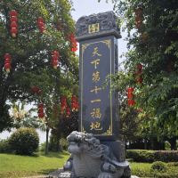 評論圖片 8