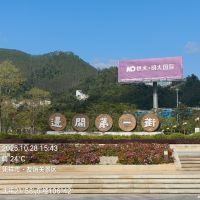 評論圖片 7