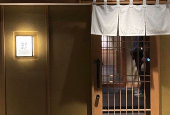 Sushi Miyakawa用戶圖片