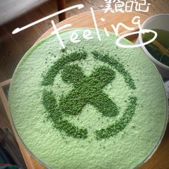 Nakamuratokichi User Photo