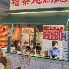 大龍發记·香港饭店(中庚漫游城店) User Photo