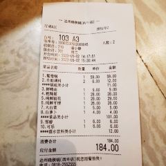 晓秧锅鲜货火锅·重庆老字号(市内店) ảnh của người dùng
