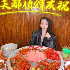 蝦一跳(濱江北路店)張用戶圖片
