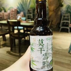 Mogan mountain Kaiyuan Senbo Holiday Park · Rainforest Restaurant User Photo