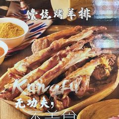 3號倉庫張用戶圖片