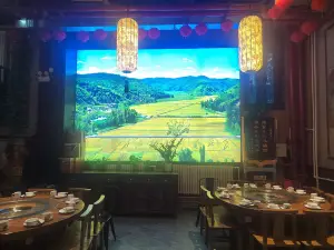 老村长湖北菜(枣园公园店)