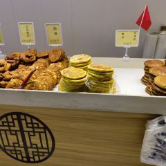 楊老大焙子月餅乾貨店張用戶圖片