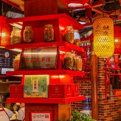 Lishujijiankang Hot Pot User Photo