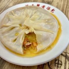 Chen Wu Xie Huang Baozi Stuffed With Juicy Pork User Photo