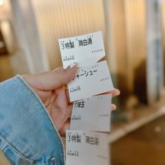 銀座 篝 本店張用戶圖片