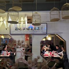 JI MAO HUAN TANG User Photo