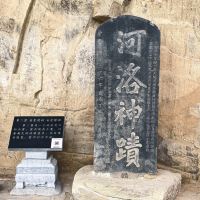 評論圖片 2
