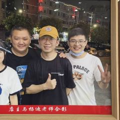 QIN JI User Photo
