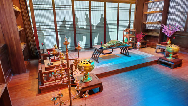 er shi si jie qi guan