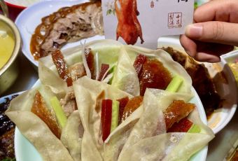 小吊梨湯·北京菜·烤鴨（鳥巢店）張用戶圖片