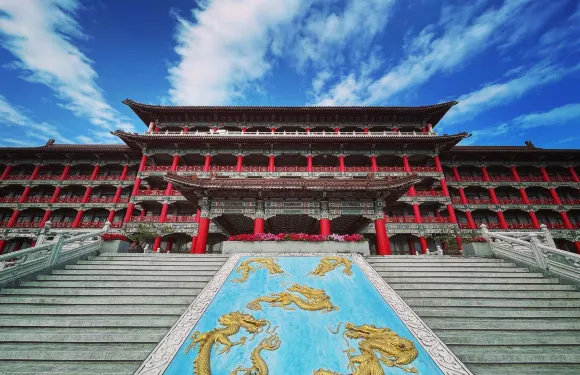 萬福中餐廳 - 高雄圓山大飯店